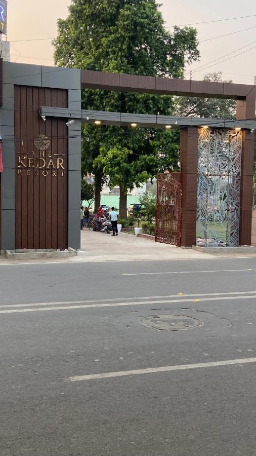 The Kedar Resort Mathura Zewnętrze zdjęcie